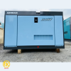 Máy phát điện AIRMAN 25kva model SDG25S