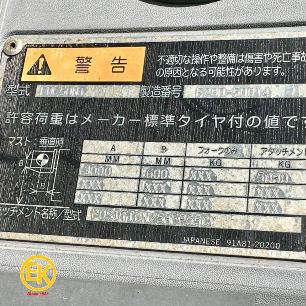 Mitsubishi 5 tấn (5)